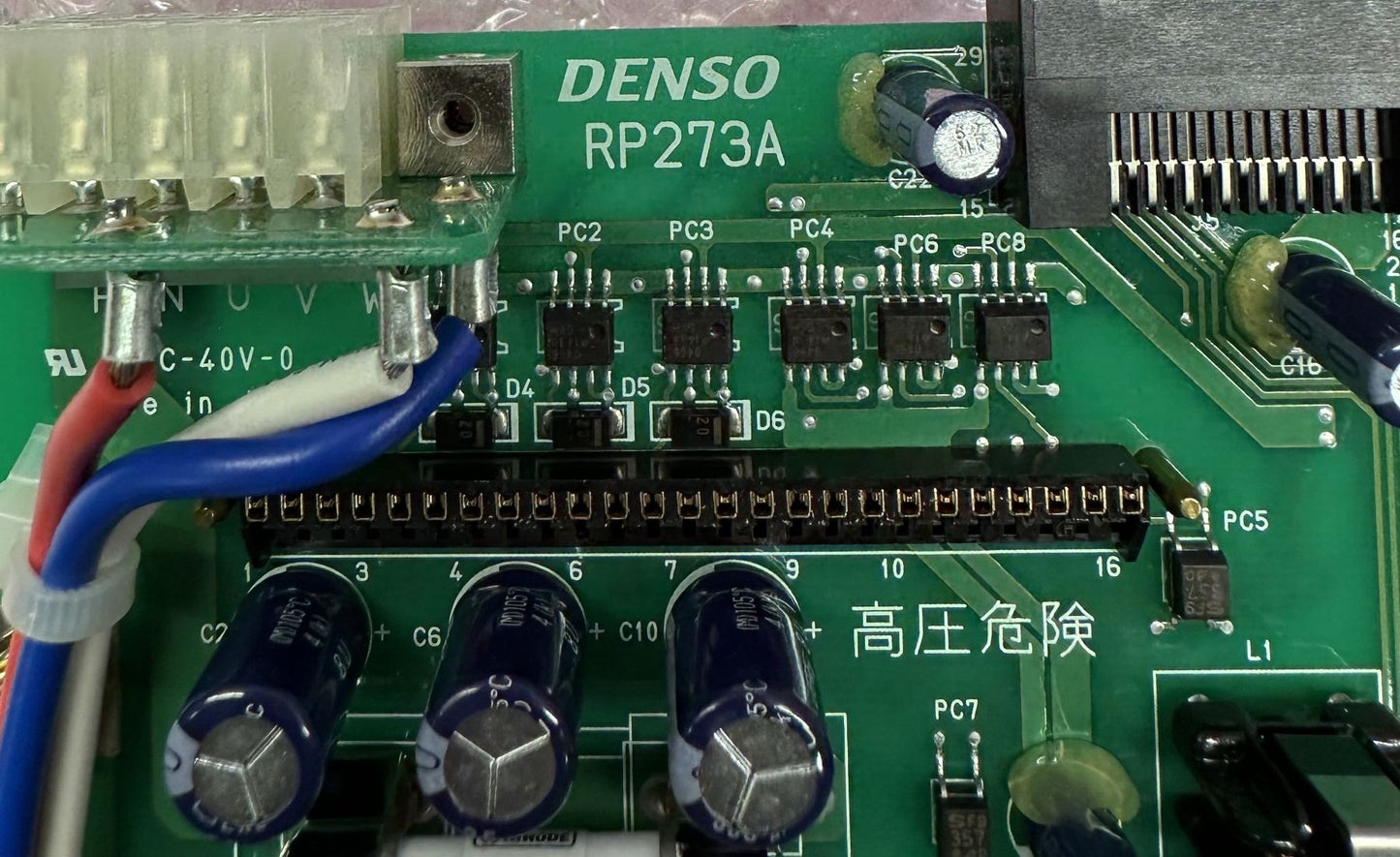 Denso RP273A 410010-1630 RC5 IPM Servo Axis Board NIB