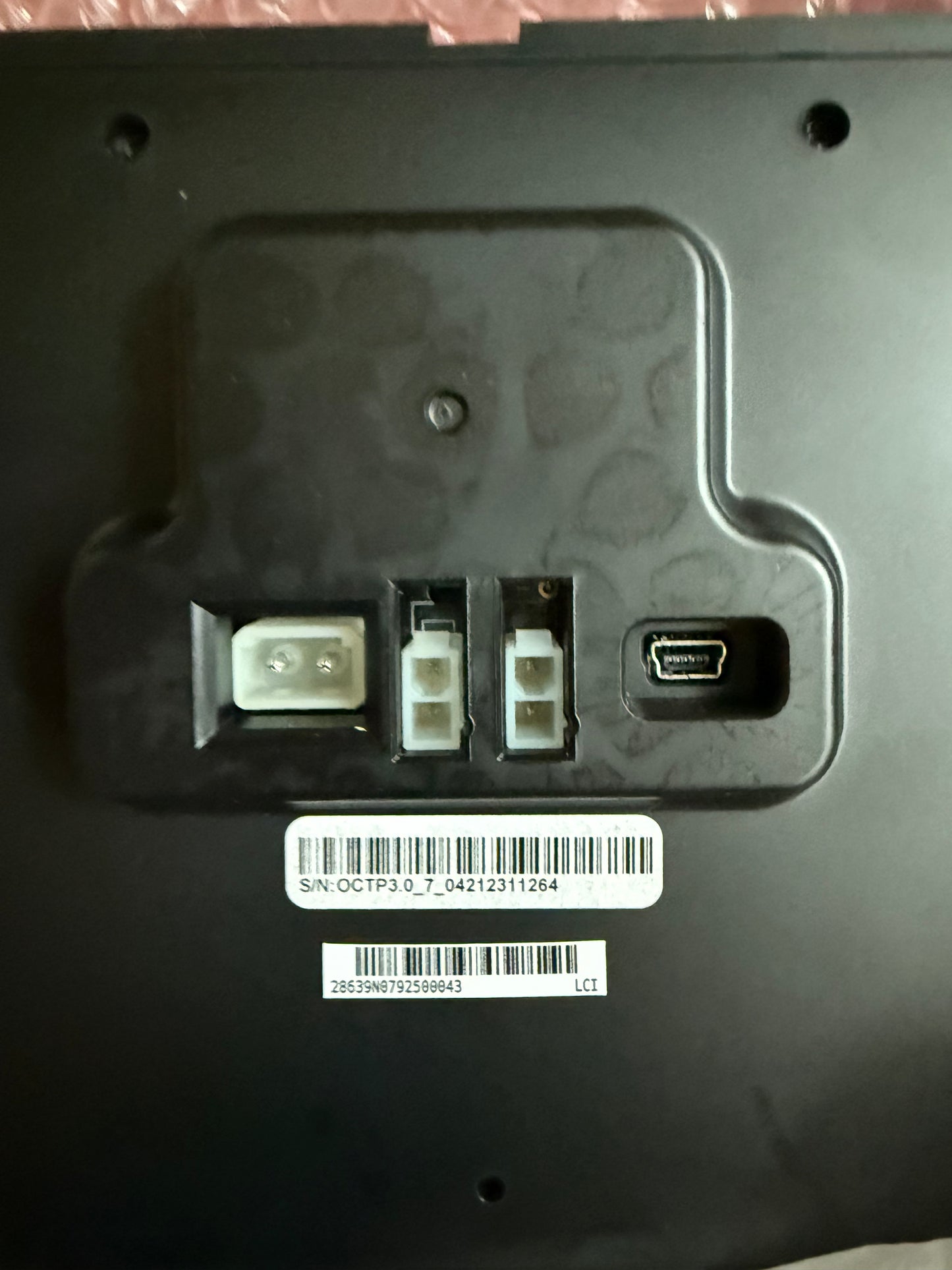 Lippert 7" 3.0 ONE CONTROL TOUCH PANEL ASSEMBLY w/ Bezel & Screws 2022004552 28639